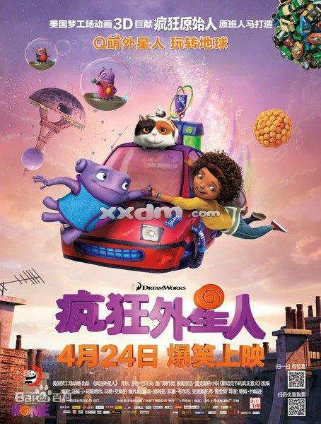 牛津大学文凭毕业证作假